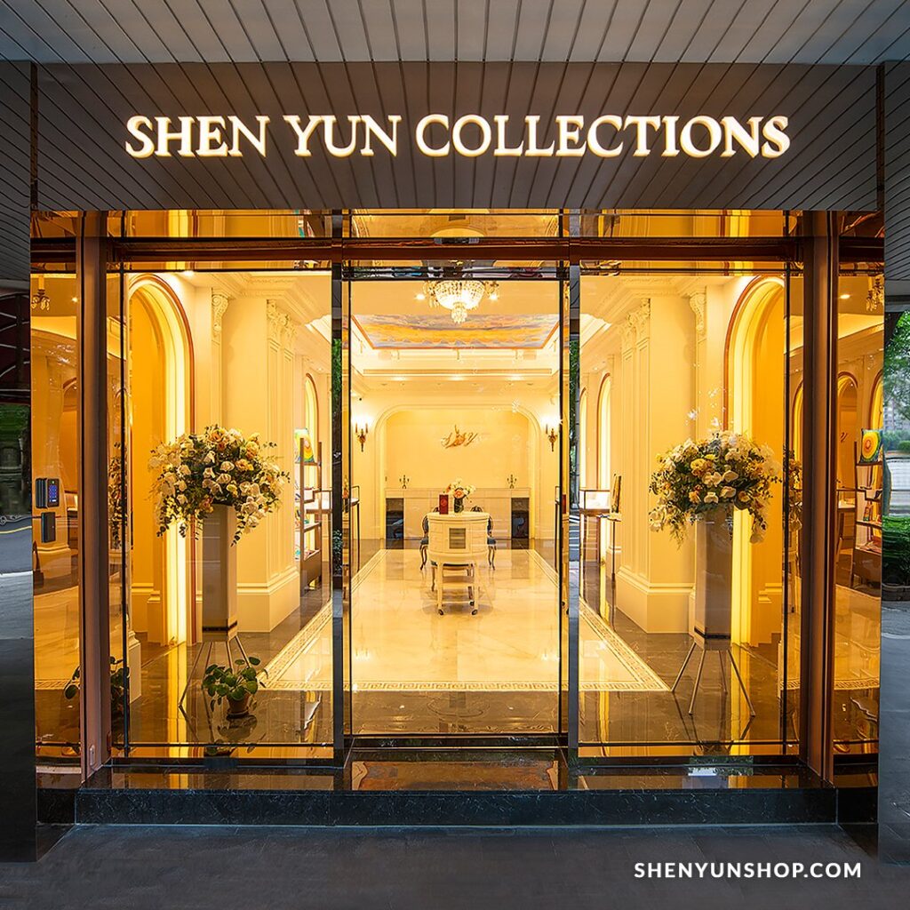 Shen Yun Collections—the first retail establishment in Taipei City, Taiwan (Photo: Shenyuncollections.com).