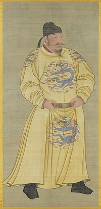 Portrait of Emperor Tang Taizong (photo: wikimedia.org)