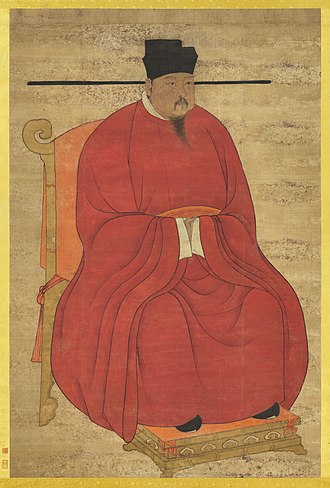 Portrait of Emperor Zhenzong of Song (photo: wikimeidia.com)