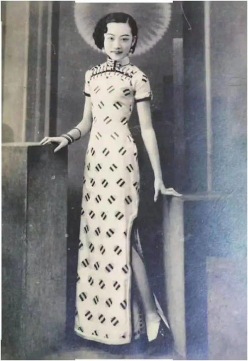 modern Qipao