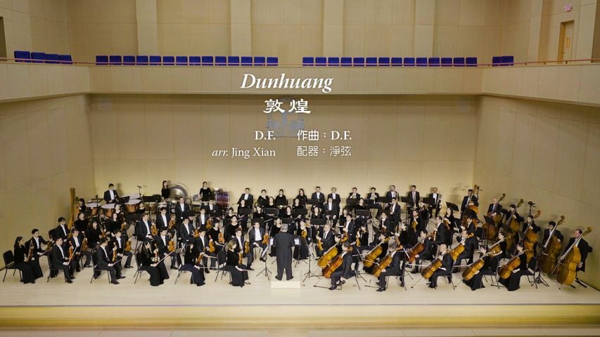 Shen Yun Composition: Dunhuang (photo: Shen Yun Creations).